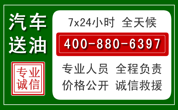 丹寨拖车救援发展新趋势:北斗导航系统加持下的拖车救援特点