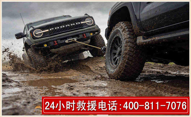 丹寨长春汽车道路救援公司2026年7月备战台风巴威全面落实救援前置准备工作